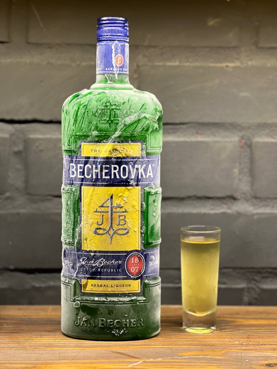 Лікер Бехерівка