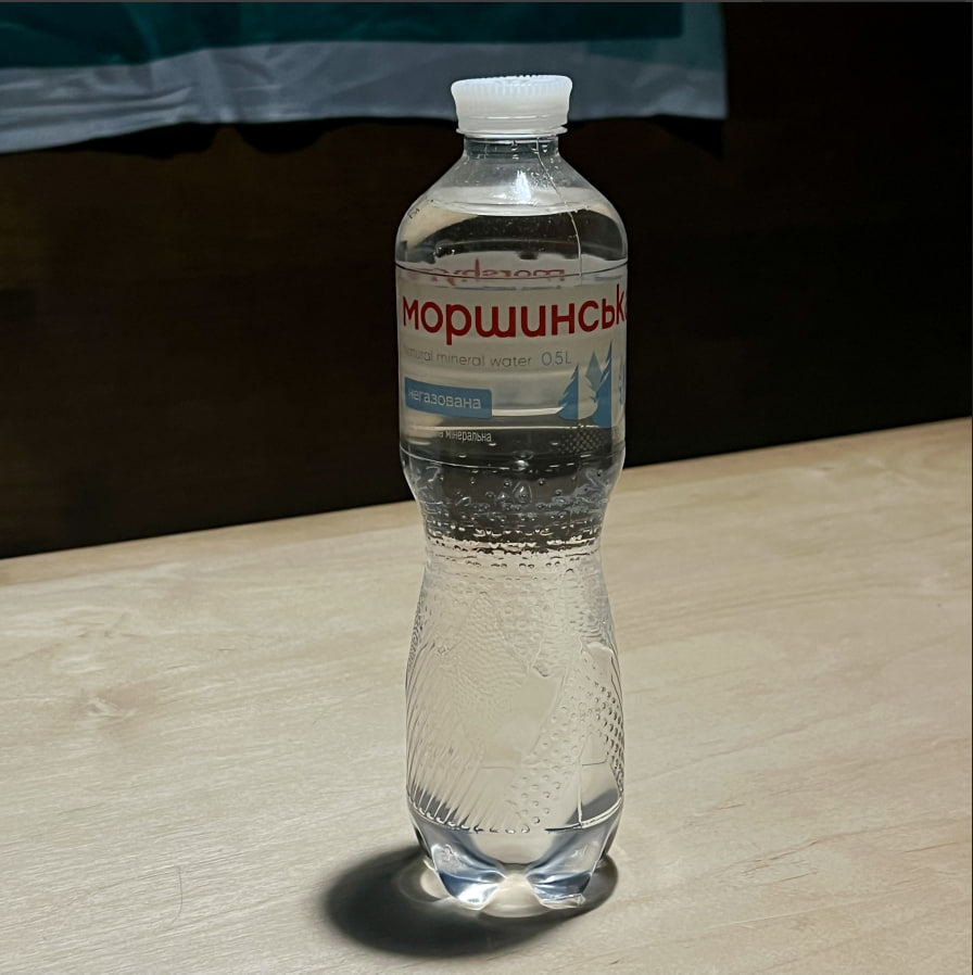 Моршинська н/г