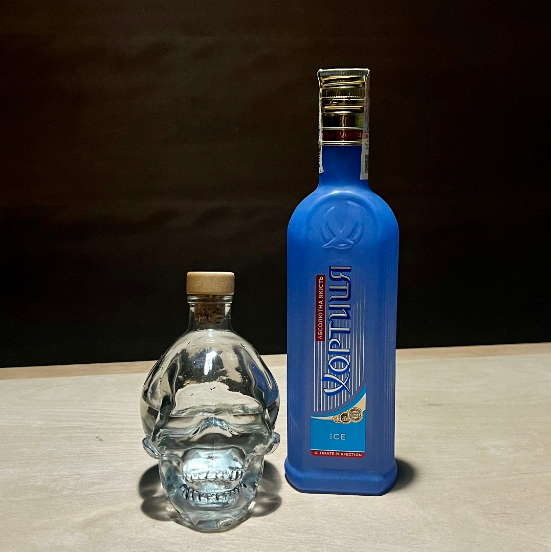 Горілка Хортиця