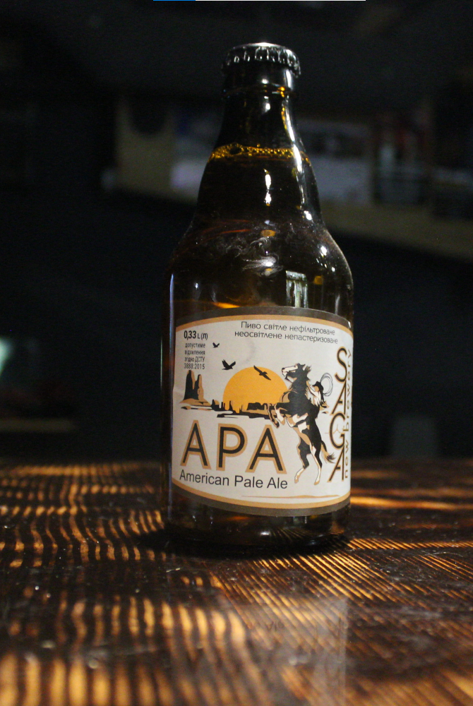 American Pale Ale
